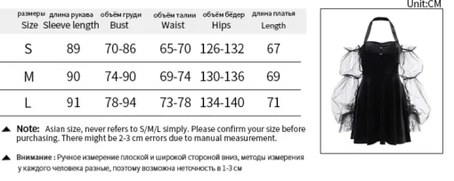 Black Prom Dresses Gothic Lolita Backless Suspender Velvet Mini Dress - Image 9